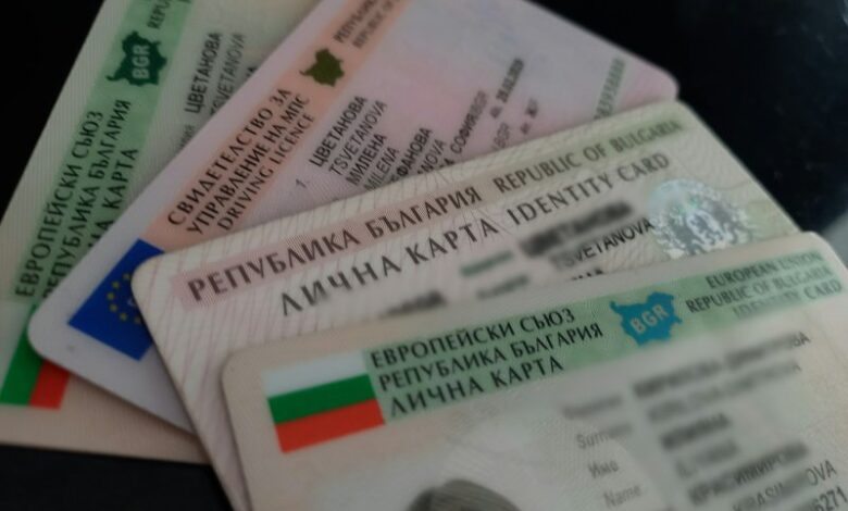 Официално! От днес започна издаването на ново поколение лични документи